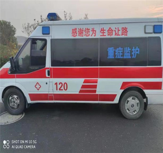 安徽专业救护车出租,为生命护航